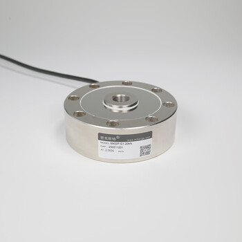 传感器厂家MKSP101-20kN轮辐式传感器