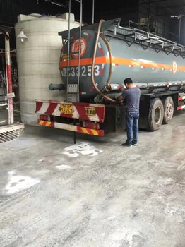 東莞塘廈漂白水廠家食用級工業(yè)級11%