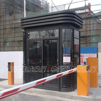 贛州全南高速公路收費(fèi)崗?fù)?、商?chǎng)出入口停車場(chǎng)收費(fèi)亭使用壽命長(zhǎng)