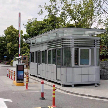 德興潭埠橋小區(qū)保安崗?fù)S家、社區(qū)學(xué)校門衛(wèi)亭、彩鋼保安崗?fù)? />
                  </div>
                                <div   id=