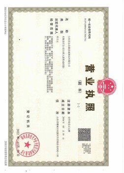 江蘇省鹽城市防撞護欄加工定制