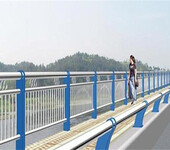 江苏省南京市公路桥梁防撞护栏
