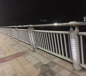 陕西省商洛市河道景观防护栏扶手