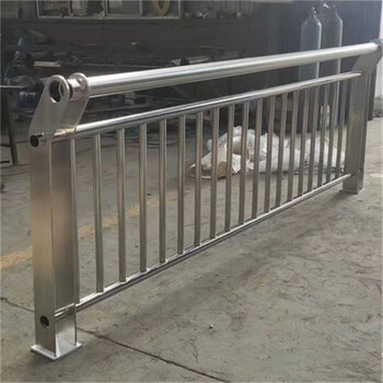 河南省鹤壁市不锈钢护栏生产