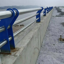 天津橋梁欄桿復合管圖片