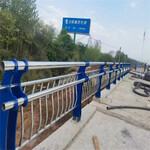 贵州省铜仁地区桥梁护栏管