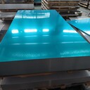 5083铝镁合金铝板，性能好，国标现货，按需切割