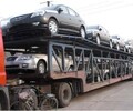 南陽轎車托運到喀什地區公司