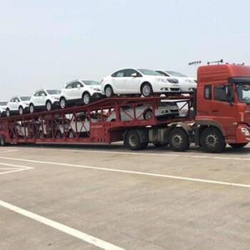 運(yùn)車(chē)：奇臺(tái)縣到臨沂轎運(yùn)平臺(tái)（關(guān)注本地轎運(yùn)）