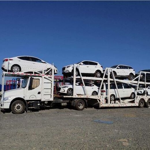 克孜勒苏柯州私家车运输前往雅安2024（全天在线）