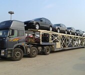 泽普县小型汽车托运返回甘孜（极速托运）