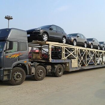 運(yùn)車(chē)：奇臺(tái)縣到臨沂轎運(yùn)平臺(tái)（關(guān)注本地轎運(yùn)）