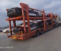 哈密地区小轿车托运返回阳江（随时联系）