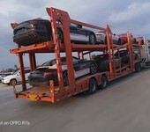 吐鲁番市小轿车托运返回南充（极速托运）