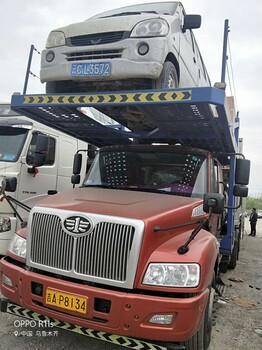 昌都地区类乌齐县托运越野车（本地物流）