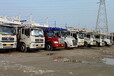 2024轿运平台：水磨沟区轿车运输到惠州（随时联系）