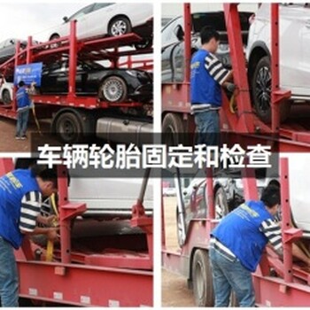 运车：乌苏市到遂宁托运汽车（24小时在线）