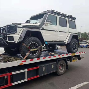 运车：图木舒克市到达州轿车托运网（极速托运）