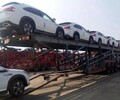 新疆疏附私家車托運到達州<轎車托運>2023省市縣區域