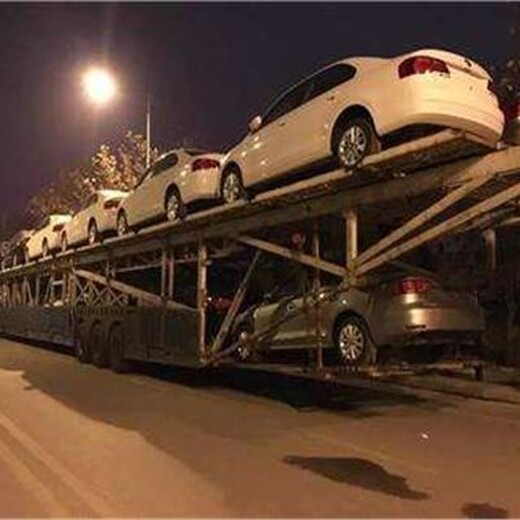2024轿运快讯：潍坊市回昌吉州托运轿车（手续简单）