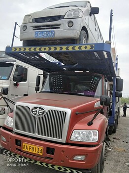 轿车运输：和静县回海东地区越野车托运（手续简单）