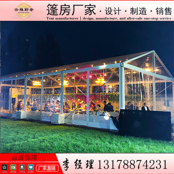 鋁合金人字頂篷房