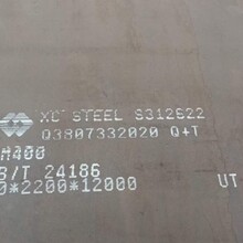 洛阳nm500耐磨板孟津nm500钢板伊川nm500型号钢板切割