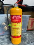 D型干粉灭火器常州消防器材消防设备批发维修
