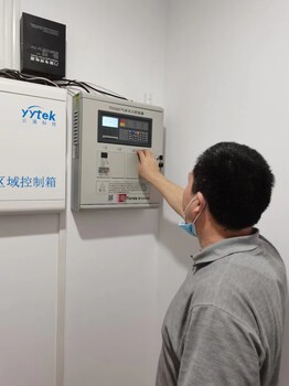 常州供應(yīng)公寓寫字樓消防維保消防檢測消防工程改造