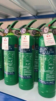 常州批發(fā)供應(yīng)水基型環(huán)保滅火器泡沫滅火器材消防設(shè)備