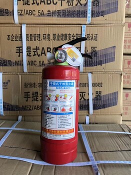 常州廠家供應(yīng)學(xué)校小區(qū)滅火器批發(fā)滅火器維修安防用品銷售