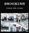 超聲波塑料焊接機(jī)之驅(qū)鳥器焊接機(jī)