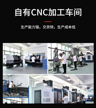 超聲波塑料焊接機(jī)之驅(qū)鳥(niǎo)器焊接機(jī)