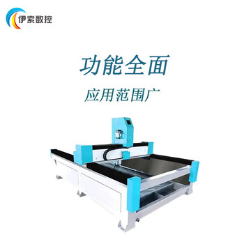 電腦數控重型單頭雕刻機石碑墓碑加工