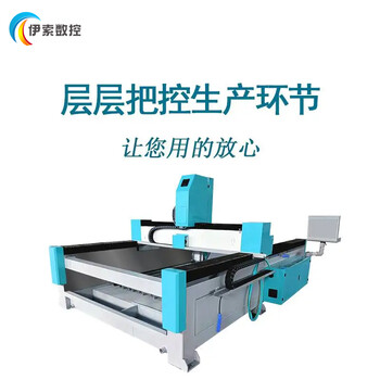 電腦數控重型單頭雕刻機石碑墓碑加工