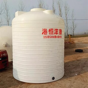 加厚塑料水塔储水罐超大号蓄水桶pe水箱2000升1/2/3/5/10吨大容量
