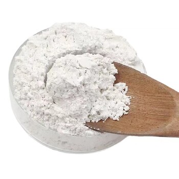 現(xiàn)貨供應(yīng)異惡草松廣滅靈95%含量廠家量大優(yōu)惠異惡草松