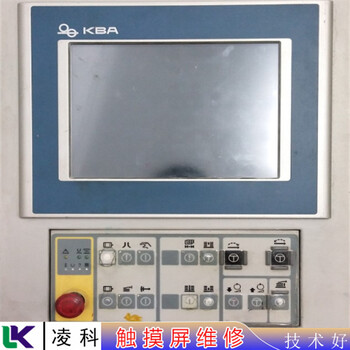 西門(mén)子6AV66420BC011AX0人機界面維修修必好