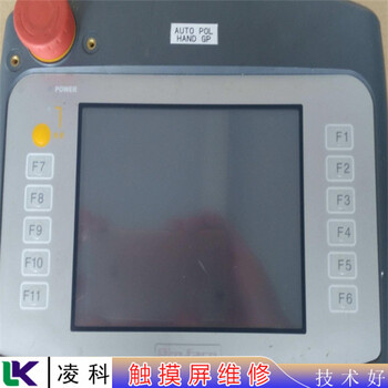 切片機(jī)海泰克HITECH數(shù)控面板維修技術(shù)
