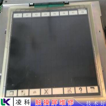 松下PanasonicGT32觸摸屏解密速度快