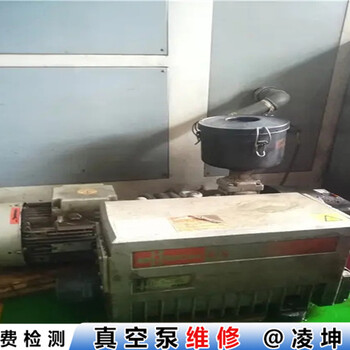 SIHI真空油泵漏油維修方法