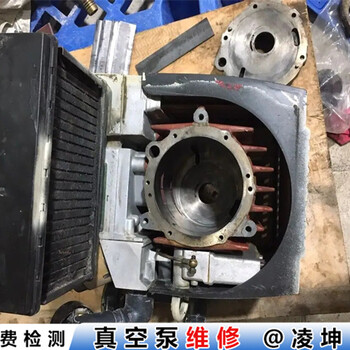 ULVAC真空泵卡死維修中心