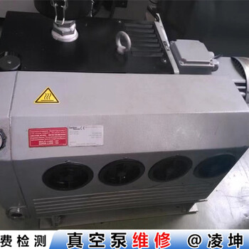 日立羅茨真空泵維修行業(yè)口碑好