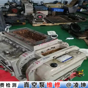 SIEMENS西門子羅茨真空泵維修信息簡單明了