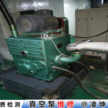 SIEMENS西門子羅茨真空泵維修信息簡單明了