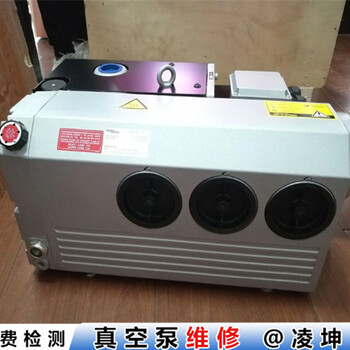 伊爾姆真空抽氣泵維修快來瞧一瞧