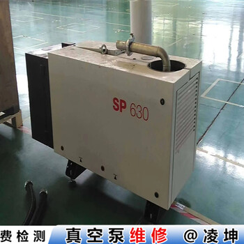 VGA4Rietschle真空泵維修快掌握