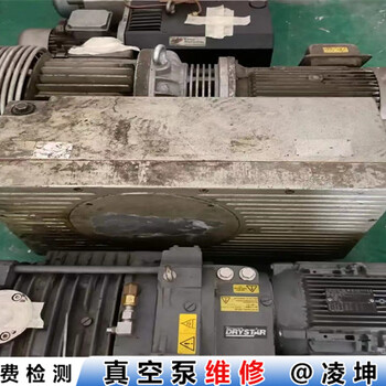 615-MVR斯托克斯真空泵維修有保障