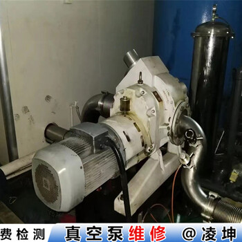 VSN2401愛發(fā)科ULVAC真空泵維修信息闡述