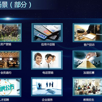 時間就是金錢，為什么現(xiàn)在越來越多的企業(yè)用AI機器人